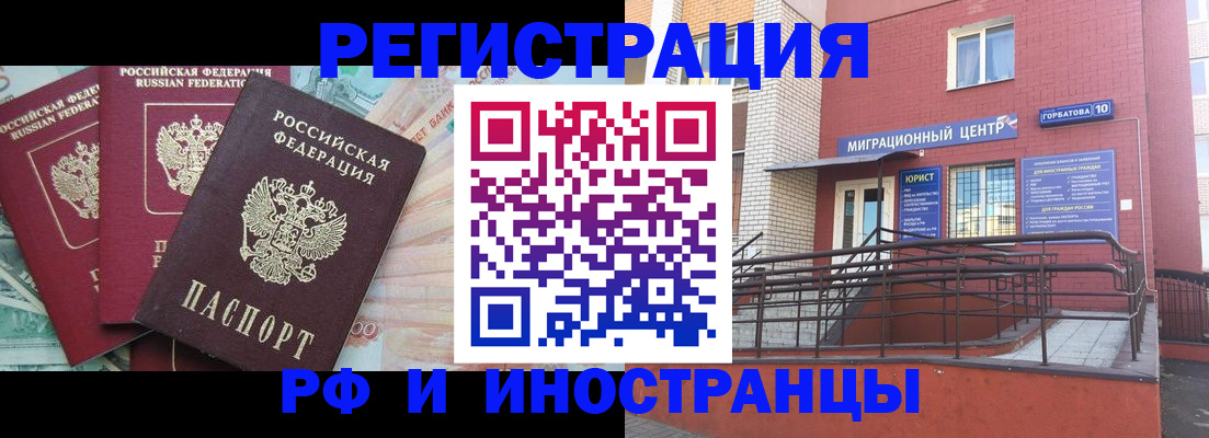 форма 3 в Сосенском
